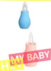 Ρόδινη σύριγγα αυτιών βολβών PVC, ασφαλής αναρροφητήρας μύτης μωρών υψηλής επίδοσης