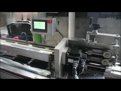 εργοστάσιο